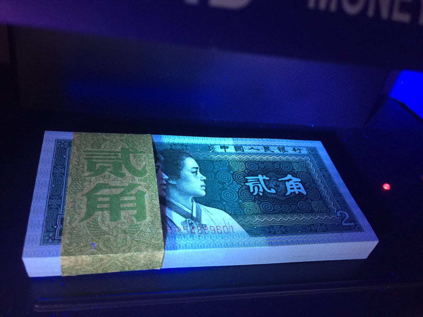 8002捆拆…金光国徽.青绿美