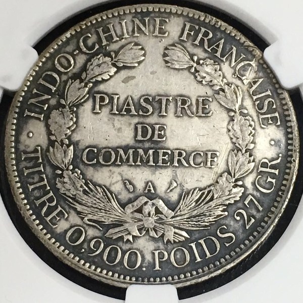 大坐洋壹圆银币 早期年份1907年造 原汁原味美品