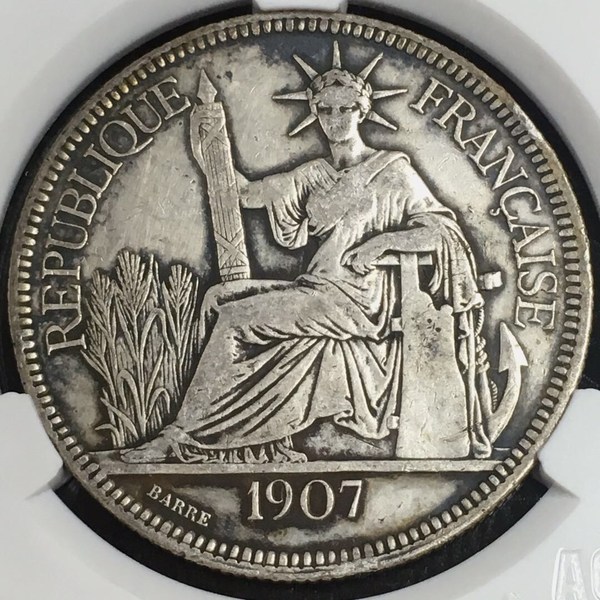 大坐洋壹圆银币 早期年份1907年造 原汁原味美品