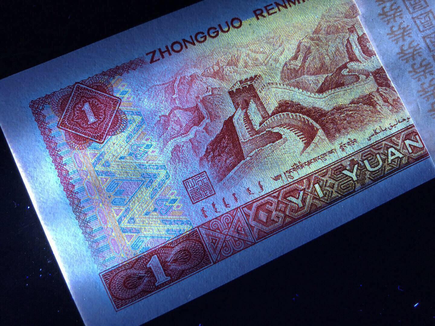 801红金龙ta冠,无47流水