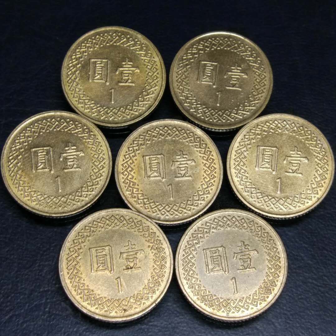 爱藏网 爱藏拍卖 港澳台钱币 1 分享到: 台湾省民国94
