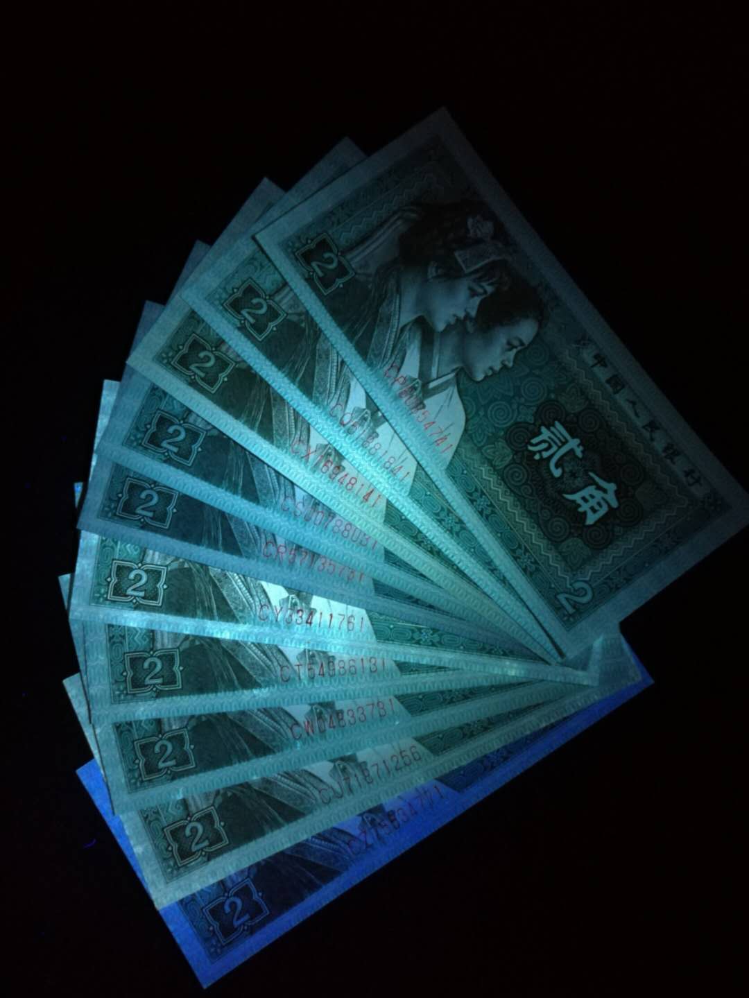 稀缺货0元起拍包邮!8002首