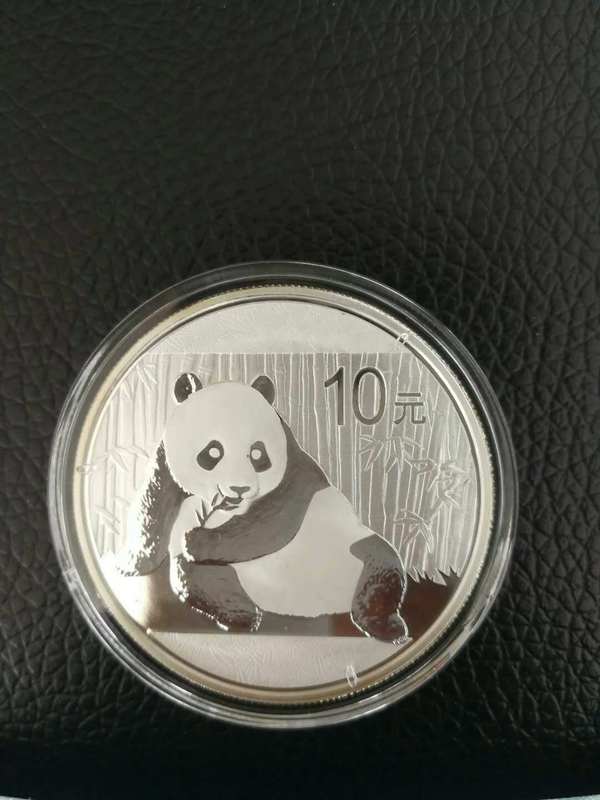 2015熊猫银币纯银999的30克纯银15年
