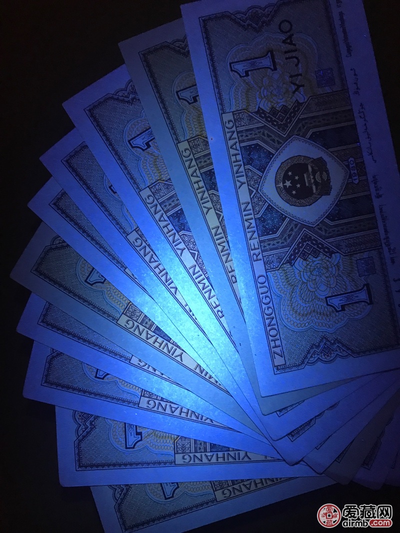 稀缺纤云黄金甲,8001pi冠