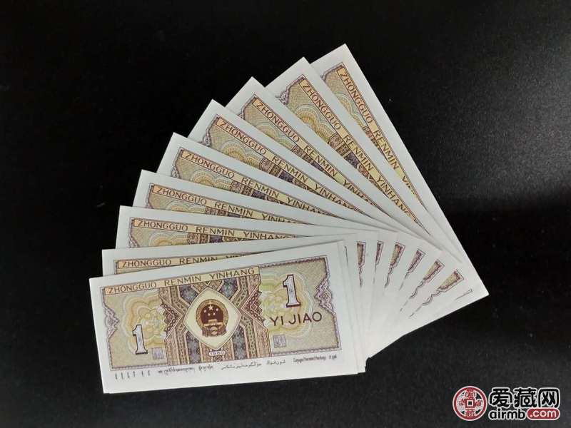 8001背绿星星黄金甲补号,无