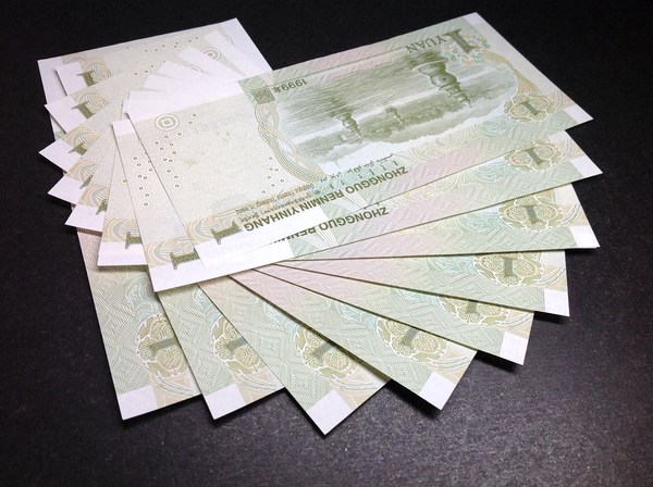 99年一元大叶兰顺豹子号10张111222