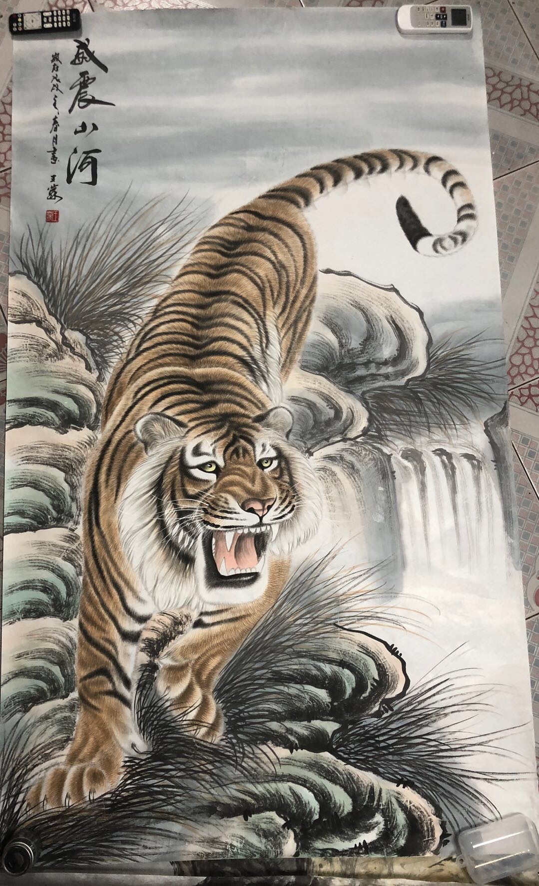 中国画下山虎第一人图片