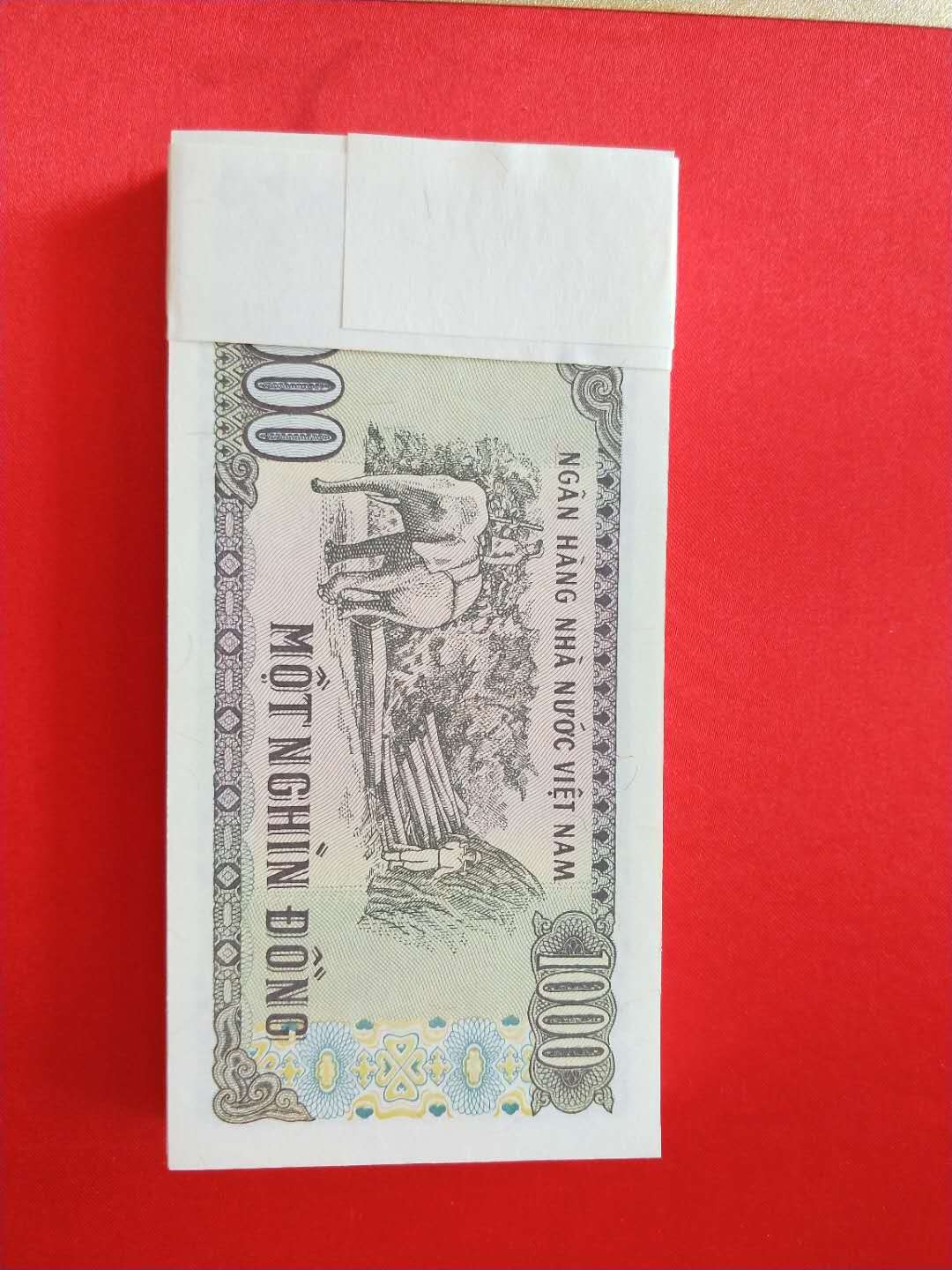 0起拍,越南1000一刀,一刀