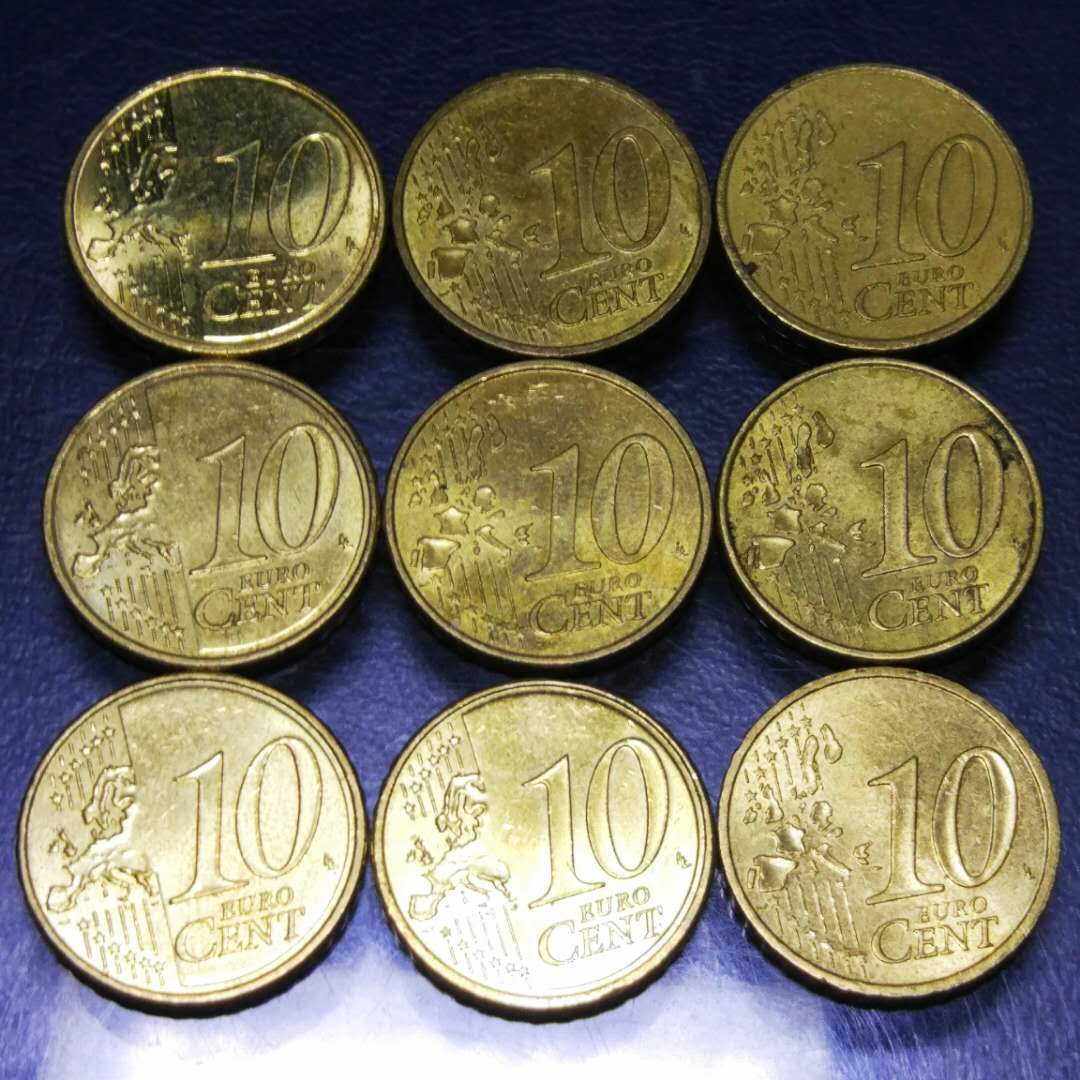 法国欧元,十欧分硬币铜币9枚一