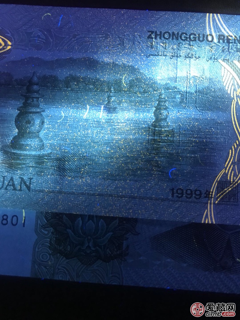 991背金沙.四冠满版细沙.整