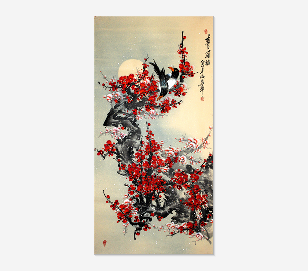 4641【喜上眉梢】保真手绘作品,一物一图,实图拍摄,136*68厘米,王成喜