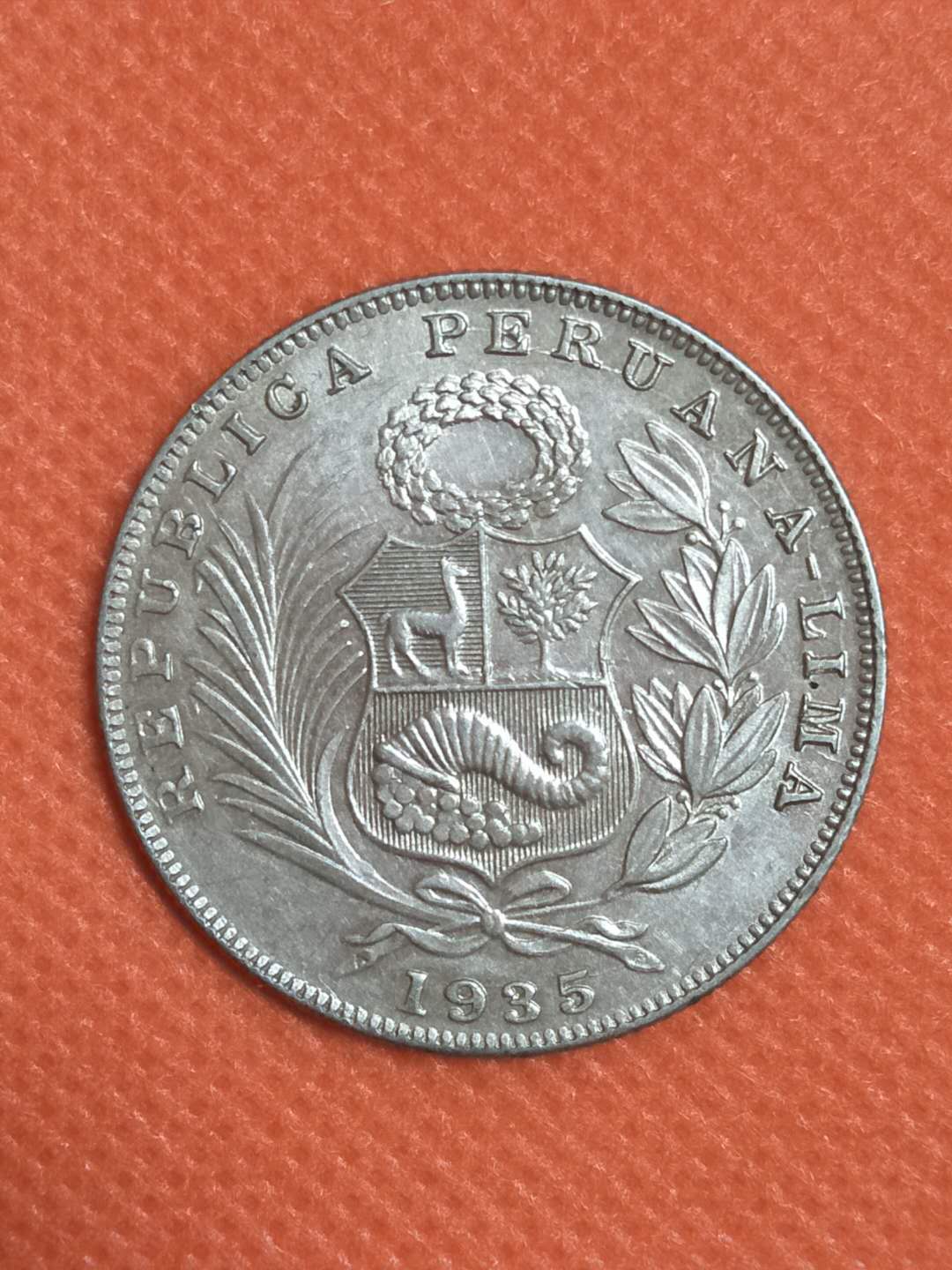 [便宜处理一口价]秘鲁银币50分,1元各一枚,全新