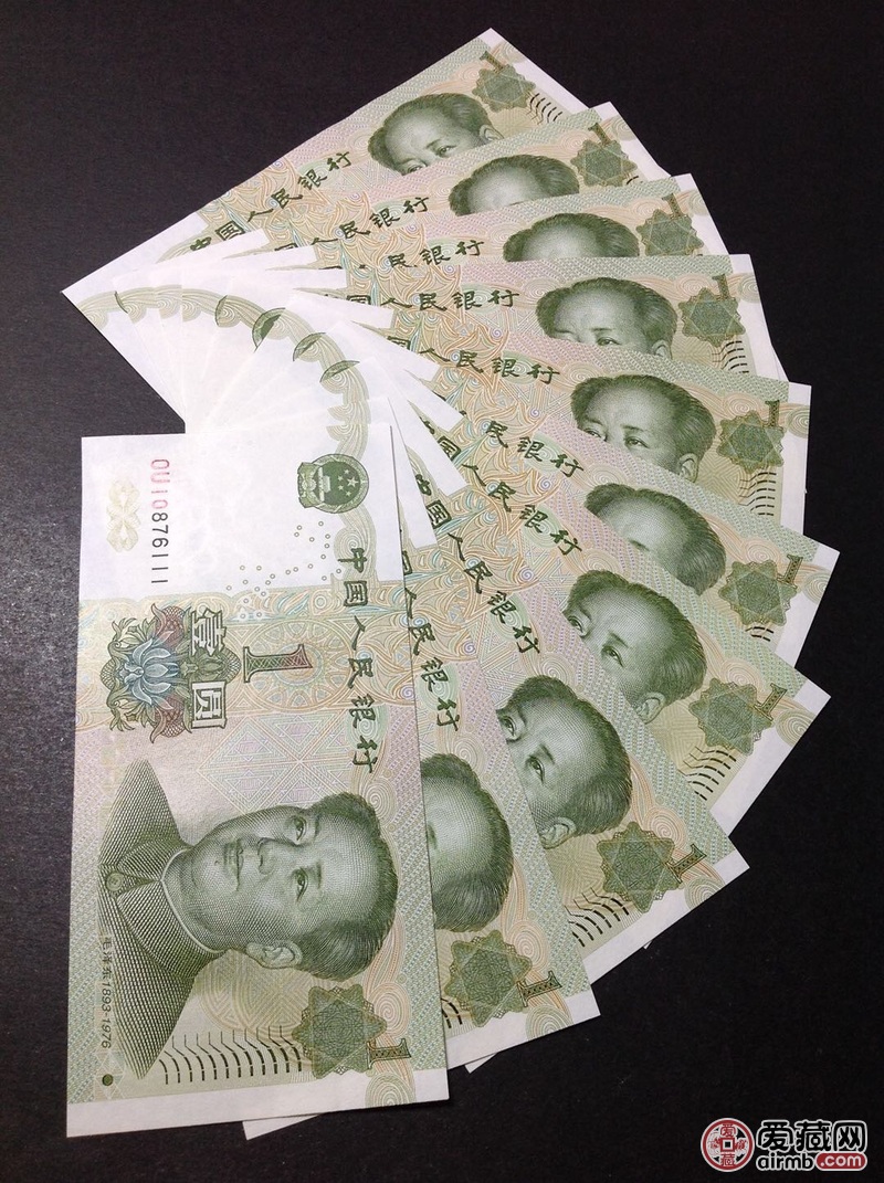 99年一元大叶兰,顺豹子号10