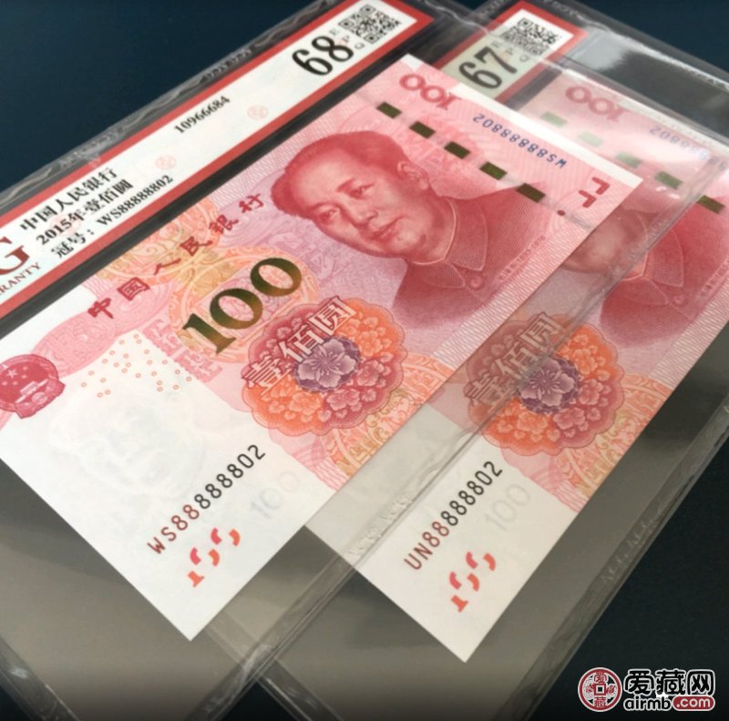 一币网(一币网官网)