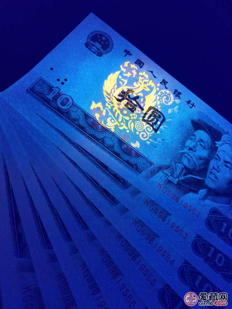 8010浴火凤凰全程无四七,现