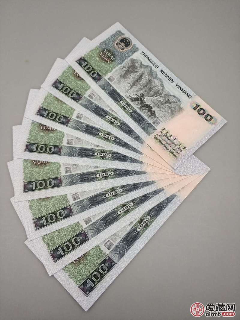 更新时间:2019-08-15 15:36:28                       1990年100