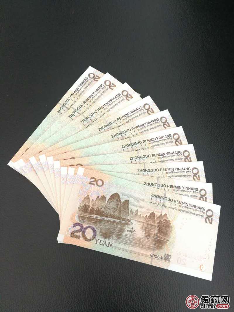 全新绝品20元捆拆8888豹子