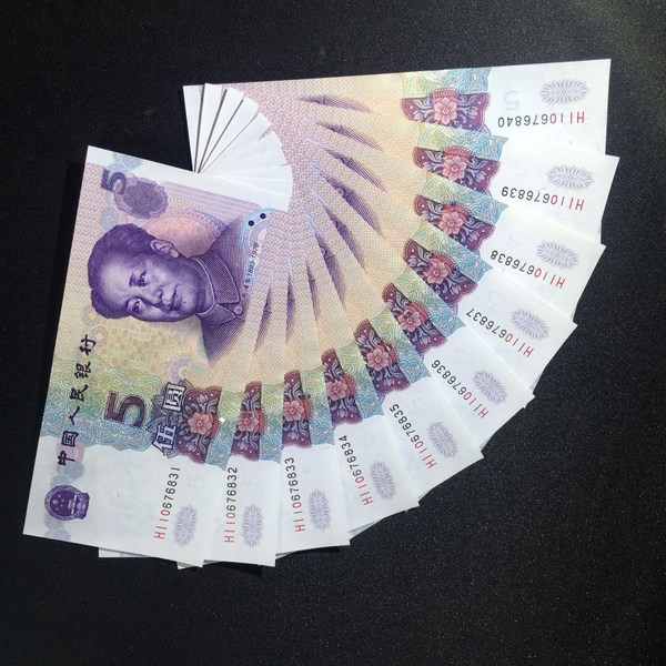 0元起拍!重拍!995背绿砂标十一组,稀少冠号hi