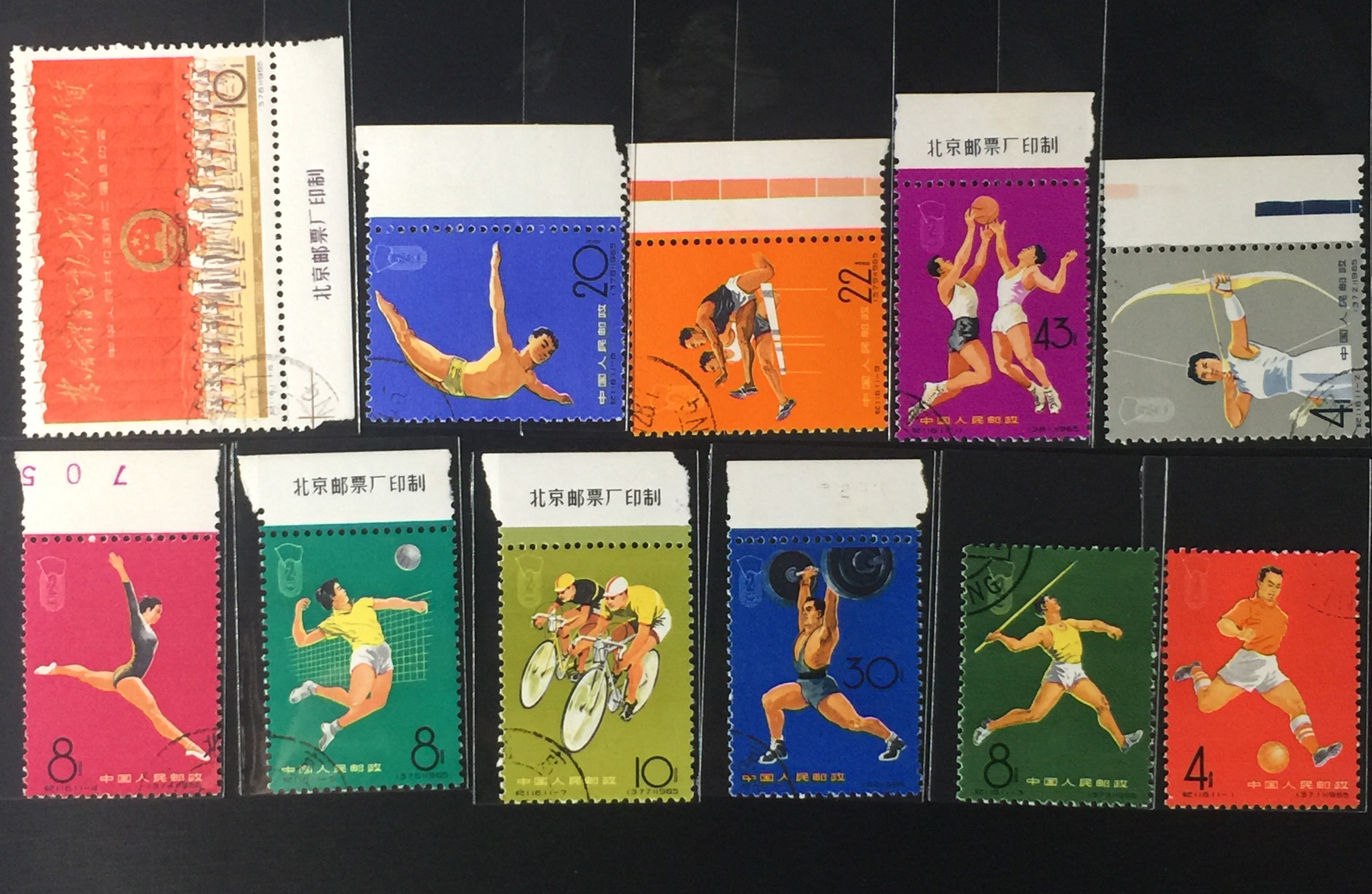 银元 袁大头 玉器 翡翠 瓷器 铜钱 文物 艺术品等收藏品在线拍卖平台