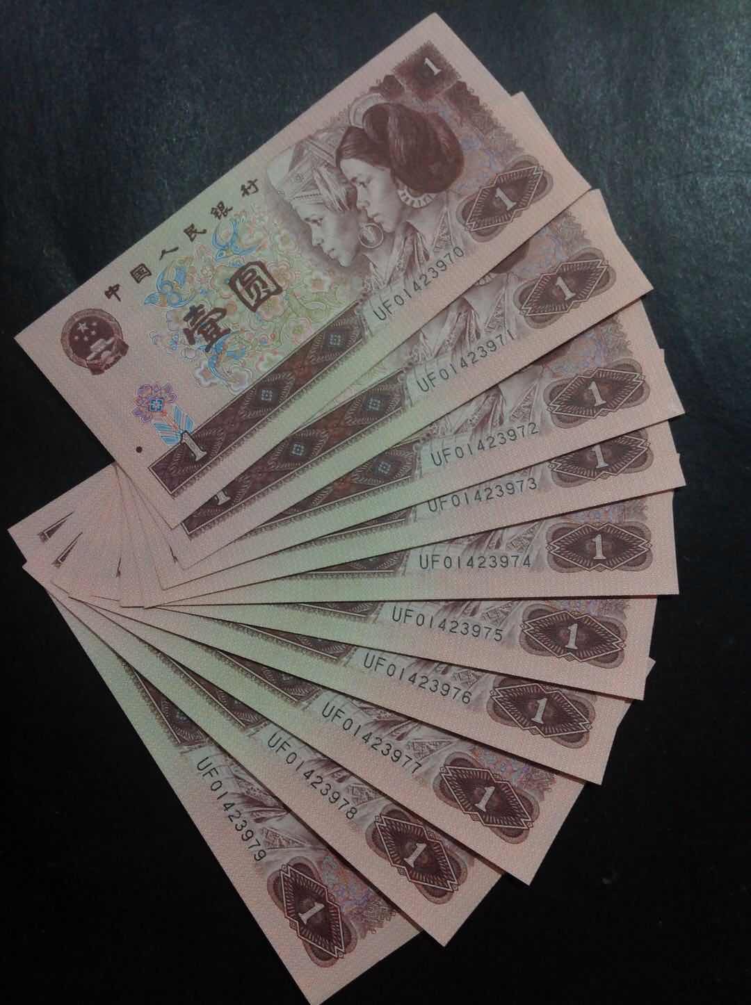 本店全店物品永久保真,全新四角