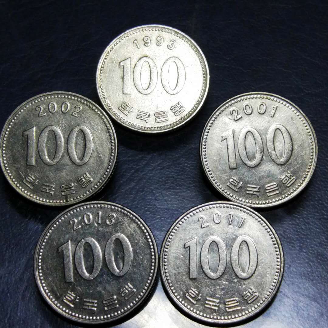 0元起拍,韩国100元高值硬币