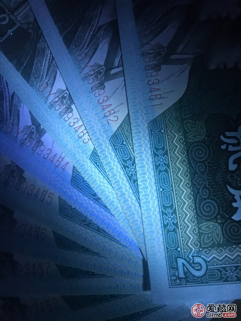 8002by满版特强蓝水晶荧光,正面强金丝猴荧光