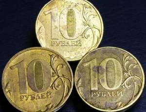 俄罗斯10卢布硬币铜币一组3枚保真假一赔十有