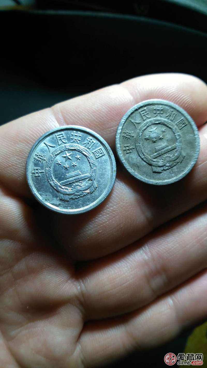 91年【人行版流通硬币套