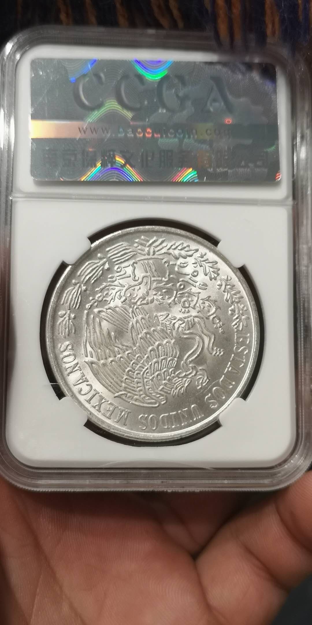 墨西哥银币 100比索 保粹