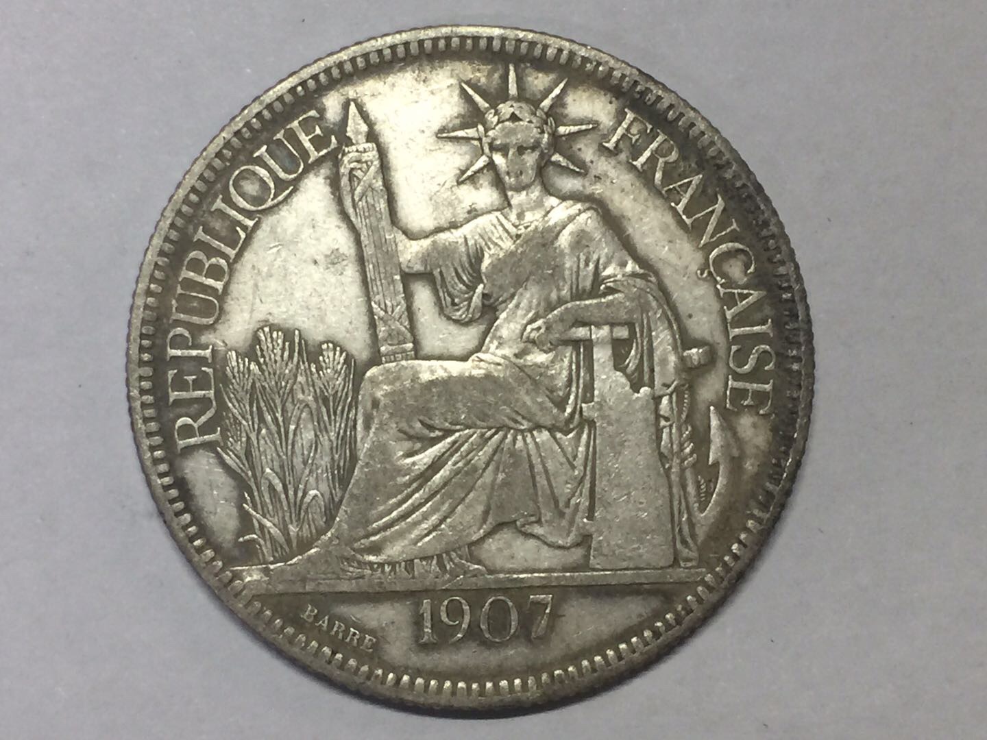 爱藏网 爱藏拍卖 银元 0 分享到: 1907年坐洋壹元银币,原汁原味老包浆