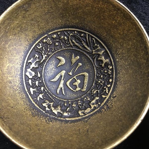 福禄寿喜铜碗一整套四个拍,做工细致,细节请仔细看图