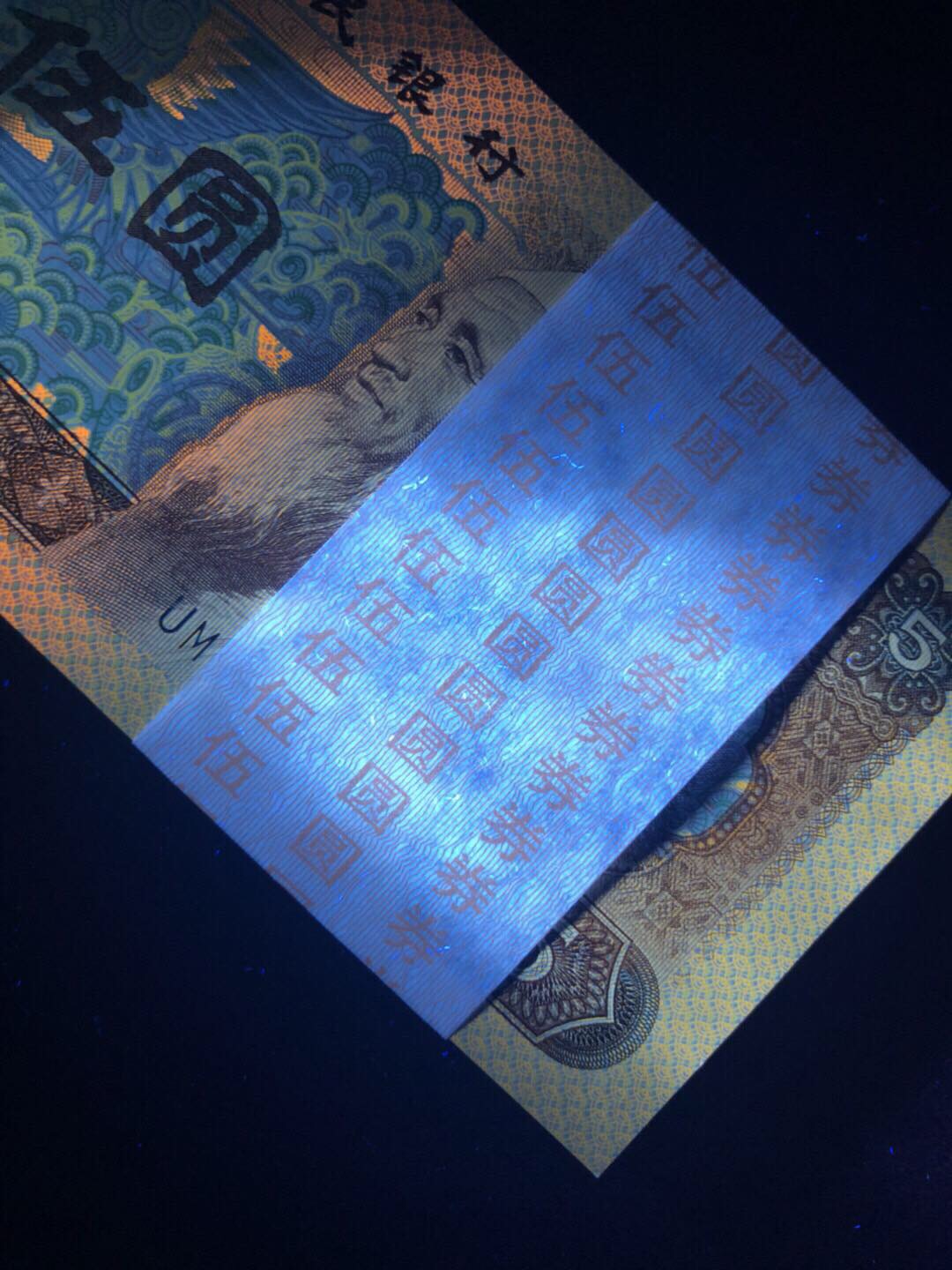 805超强满版荧光金箔多彩松鹤