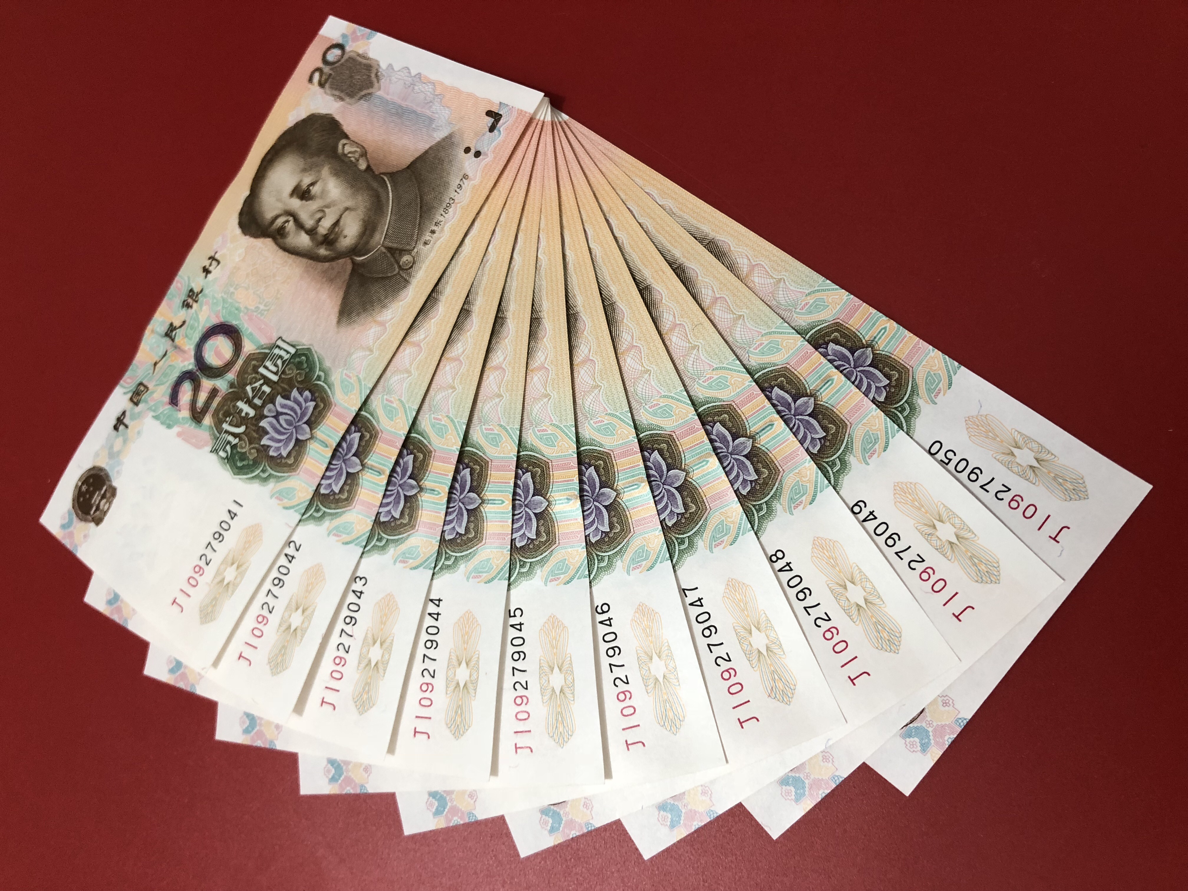 【9920漂亮荧光丝半数字冠】