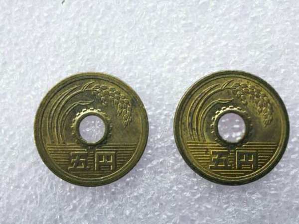 一手2元喜欢的来日本平成元年平成二年五元铜币