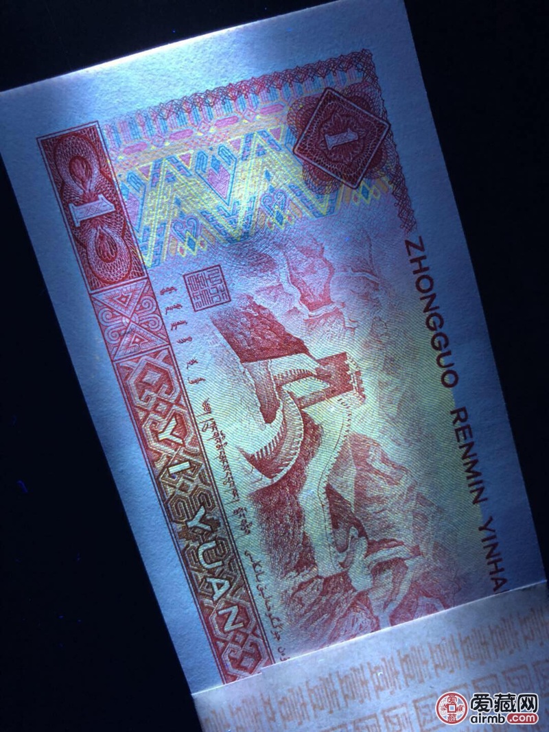 801金龙王pc冠"k金稀缺冠号" 灯下-价格64元-爱藏拍卖-爱藏网