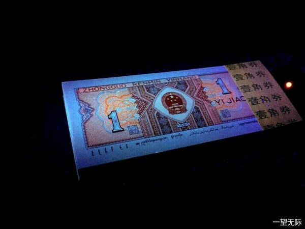 8001ew稀冠早期第一大组,经典正红背红刀拆绝