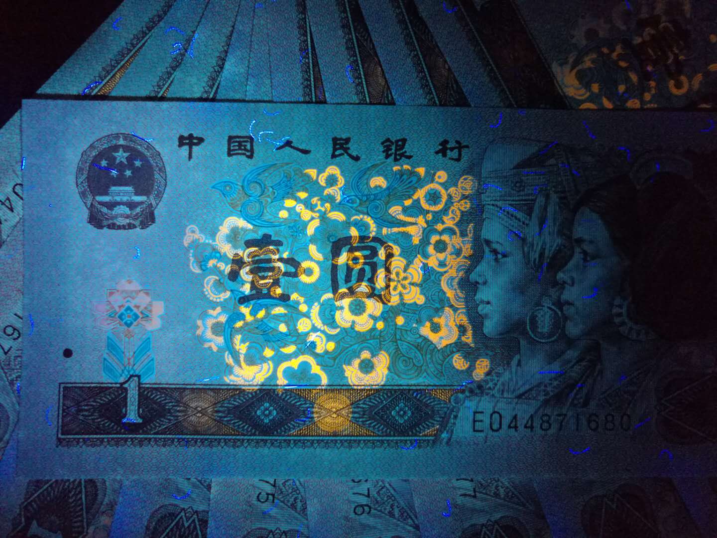 961超强牛货!满堂彩0起包邮