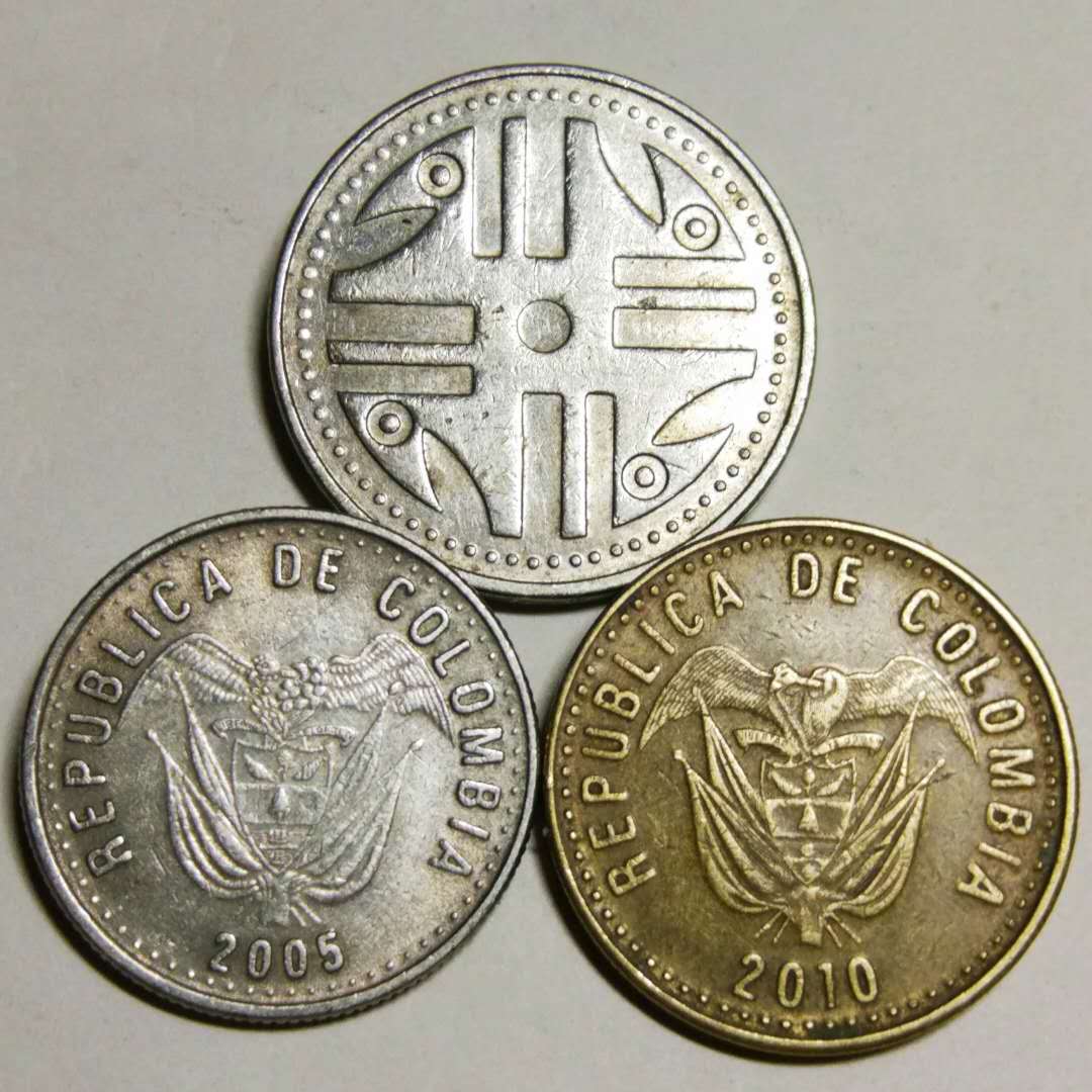 0元起拍,稀少哥伦比亚硬币一套