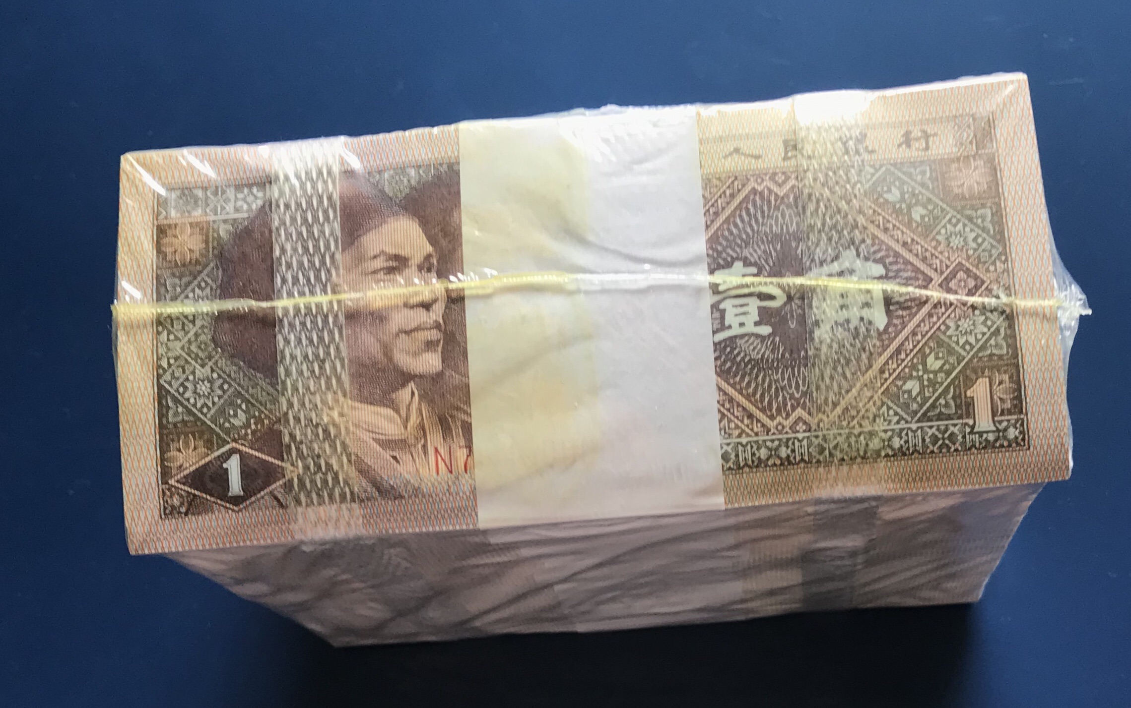 �01一捆,千张连号,喜