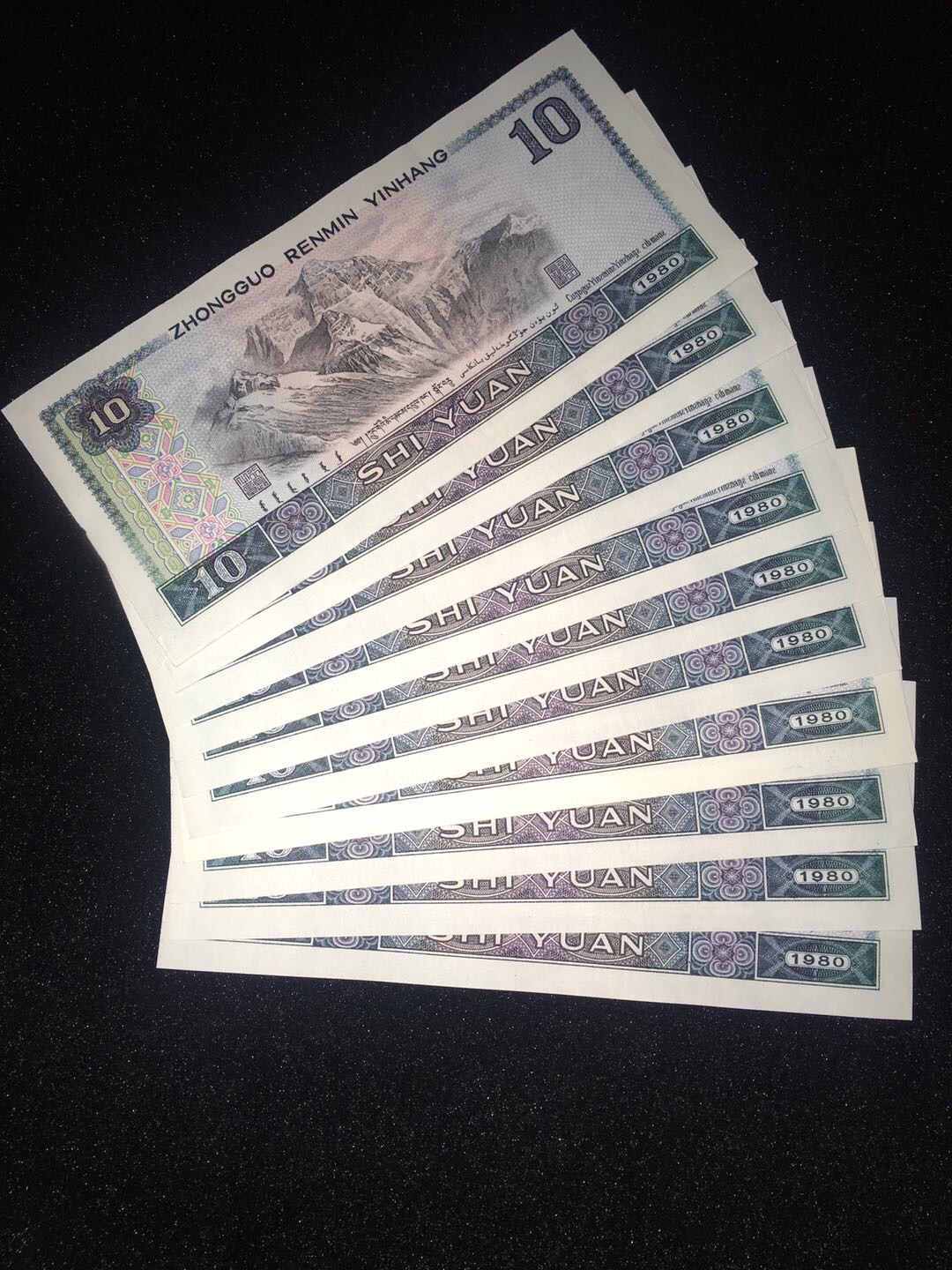 绝品8010豹子号000到99