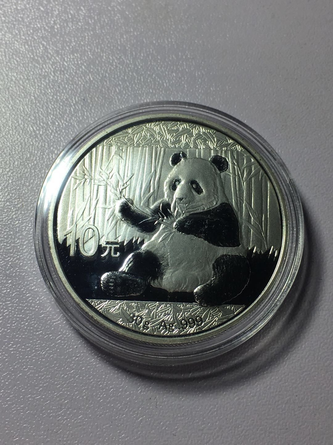 名称:2017年熊猫纪念币银币