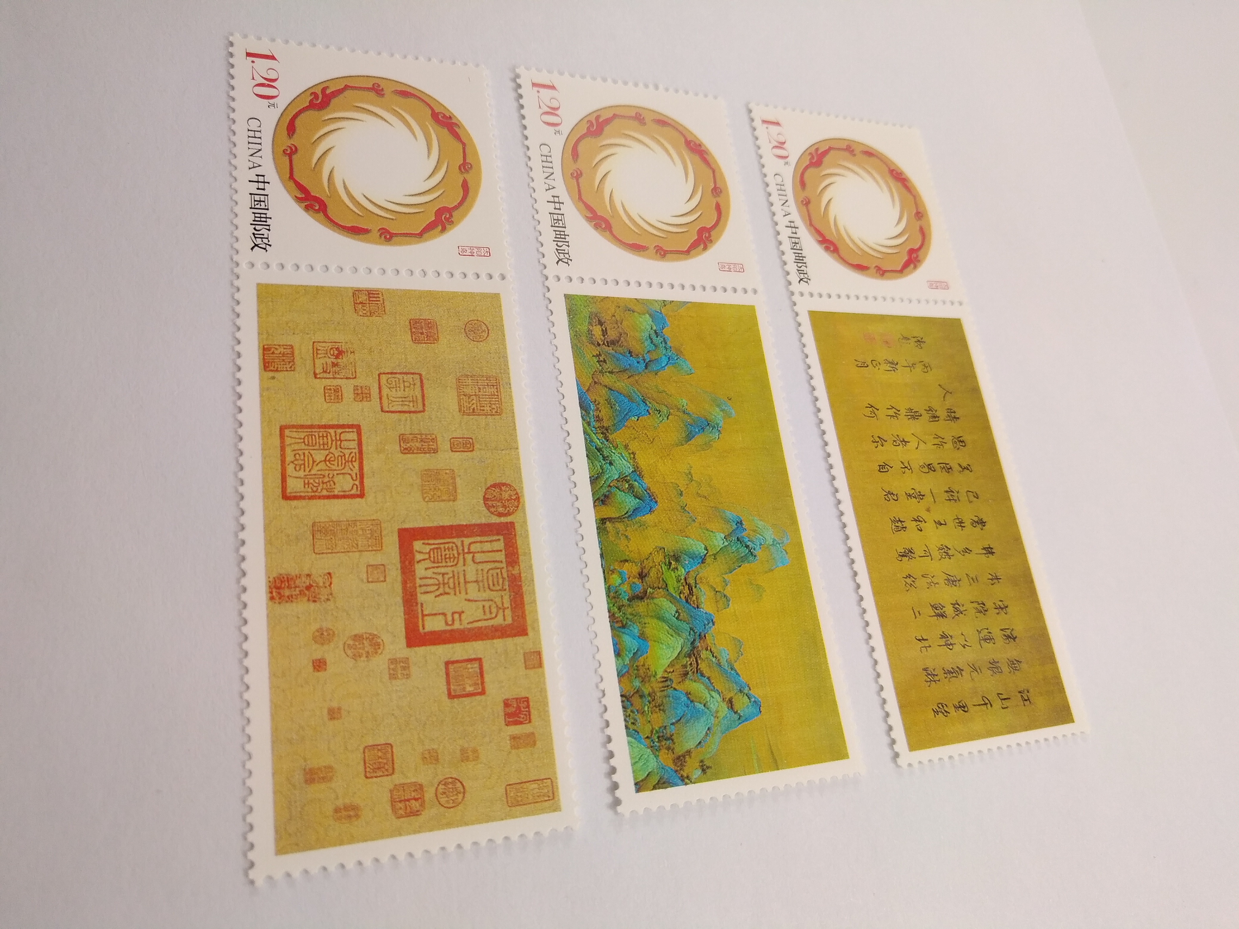 包邮【个性化邮票】太阳神鸟 千