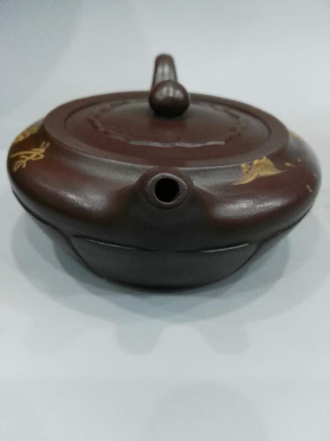 早期紫砂壶一把.底款朱可心.细