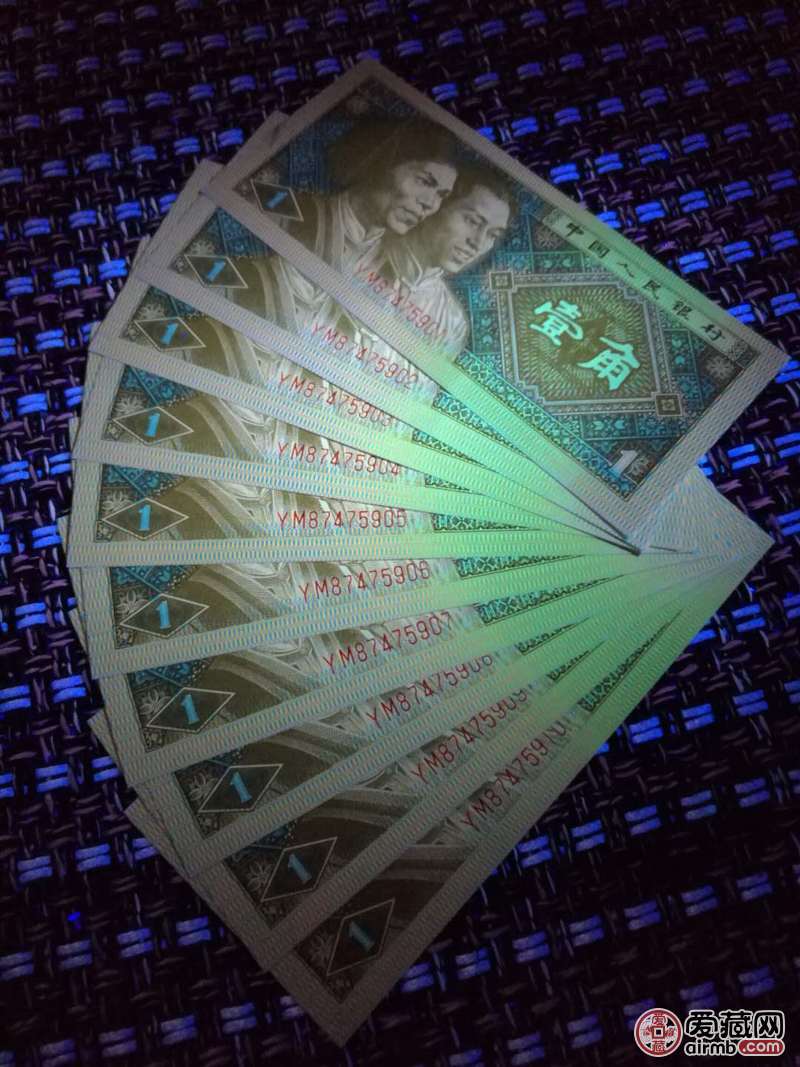 8001特强黄金甲六大冠中,最