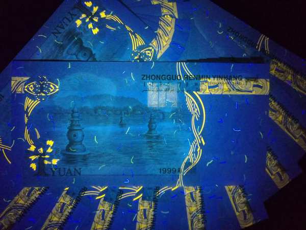 991大叶兰ou冠强数字荧光681一690尾,绝品