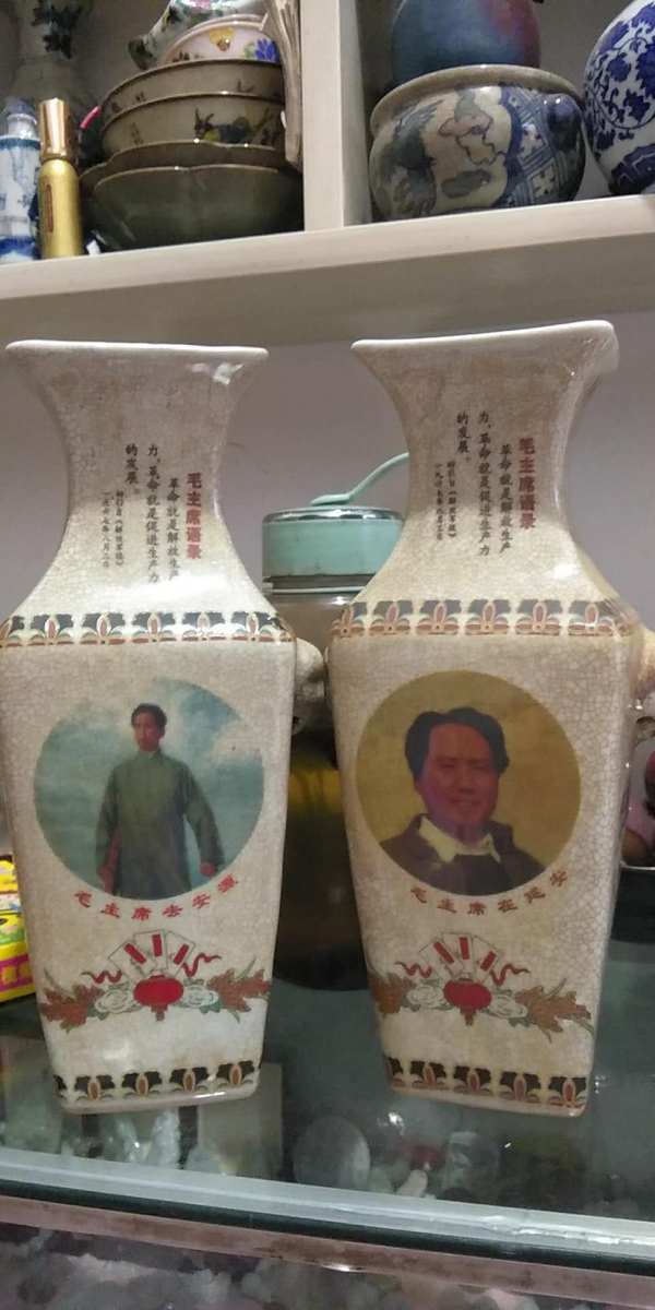 毛瓷花瓶一对