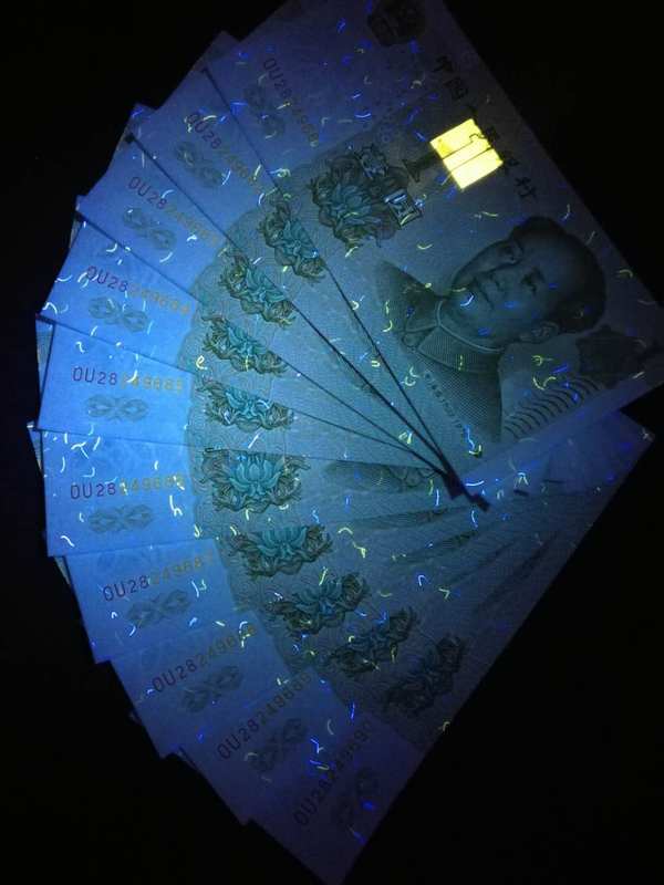 991大叶兰ou冠强数字荧光681一690尾,绝品