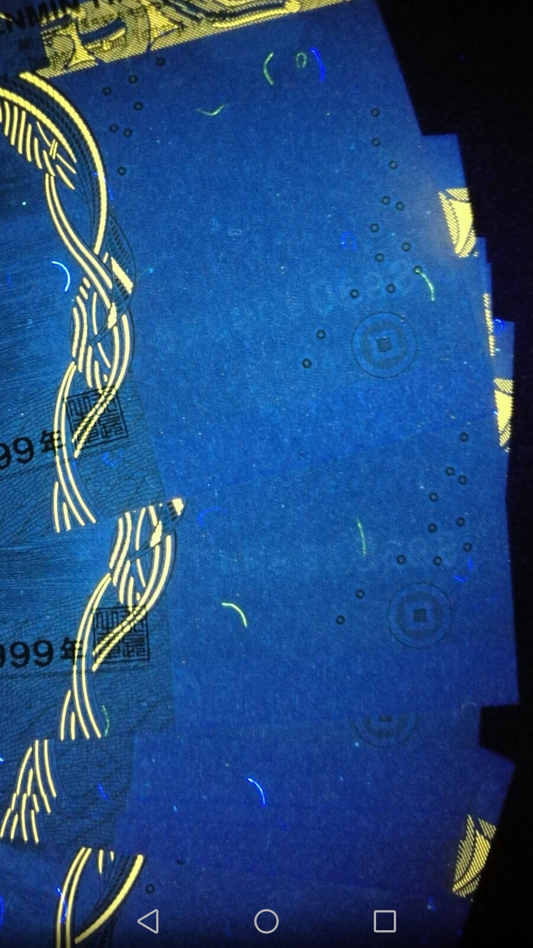 0元起拍包邮,991多重题材,s93g409901绝品一刀上拍,带9999子号,正面中