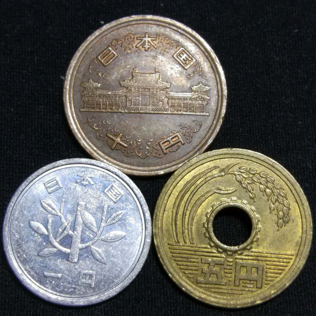 0元起拍,日本硬币一套三枚保