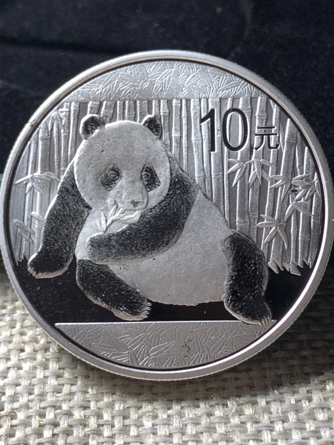 爱藏网 爱藏拍卖 金银纪念币 【藏品名称】2015版熊猫金银币 1盎司